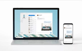 Windows 10 新功能上線 實現電腦與手機無縫連接，提升教育軟件服務體驗