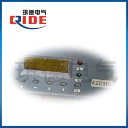 直流屏電源模塊選購指南 聚焦性價(jià)比之選K2F30L與市場其他型號分析